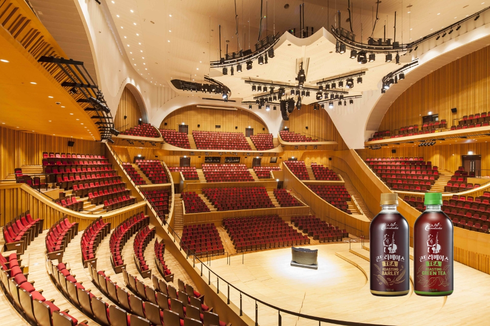 ‘칸타타 콘트라베이스 티’ 후원