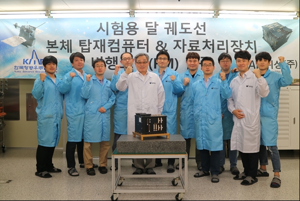 AP위성, 달 궤도선의 탑재컵퓨터 및 탑재자료처리장치 납품