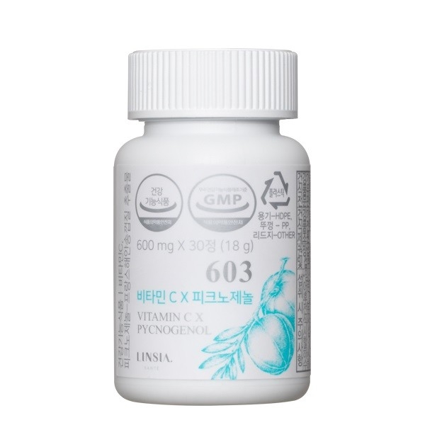 린시아 상떼 ‘비타민C X 피크노제놀’ 출시