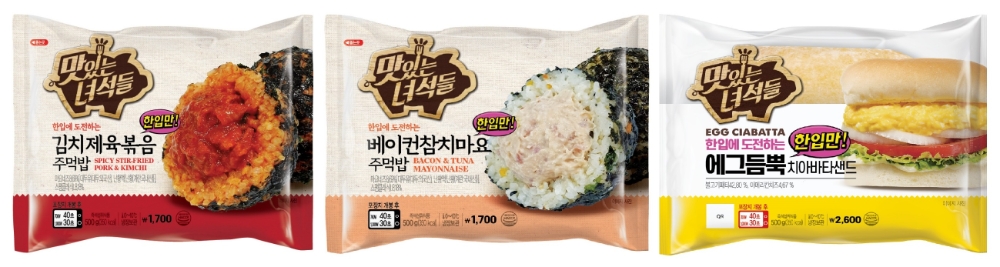 이마트24, 집콕족 유혹하는 먹거리 출시