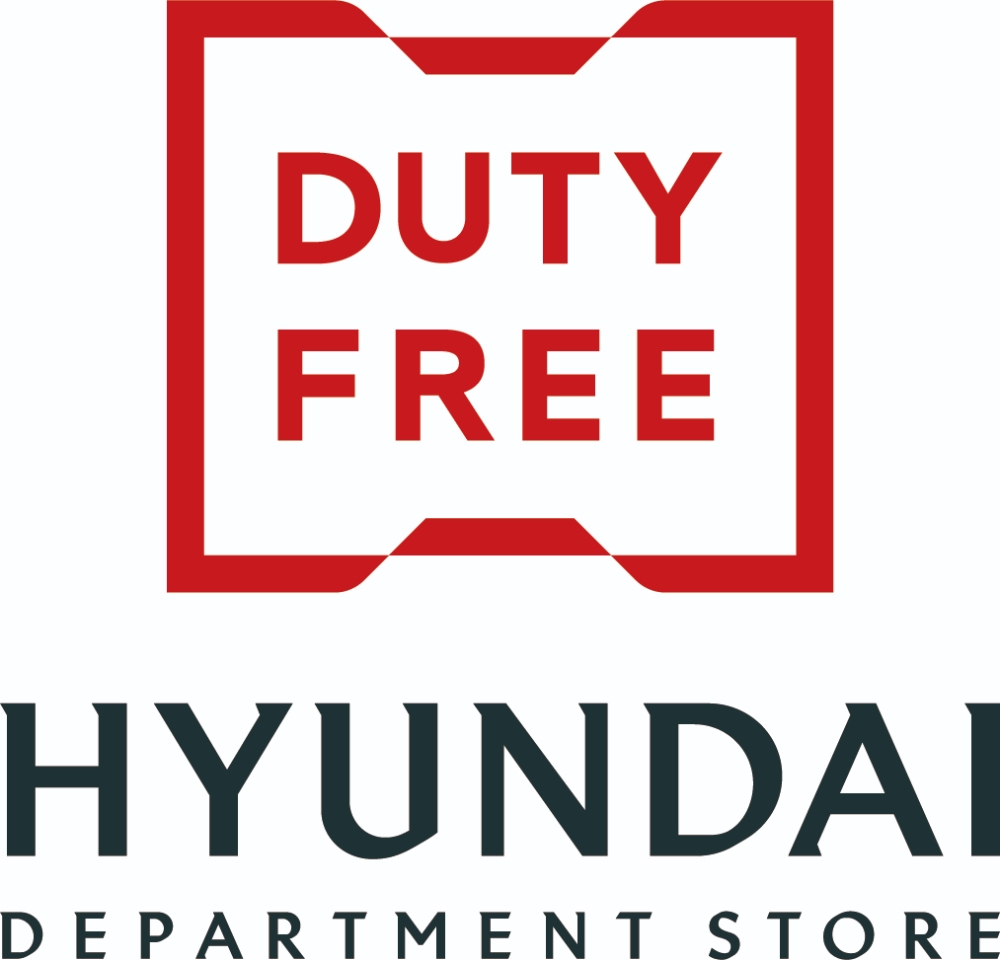 현대백화점면세점, 집중호우 이재민 지원을 위한 기부 참여