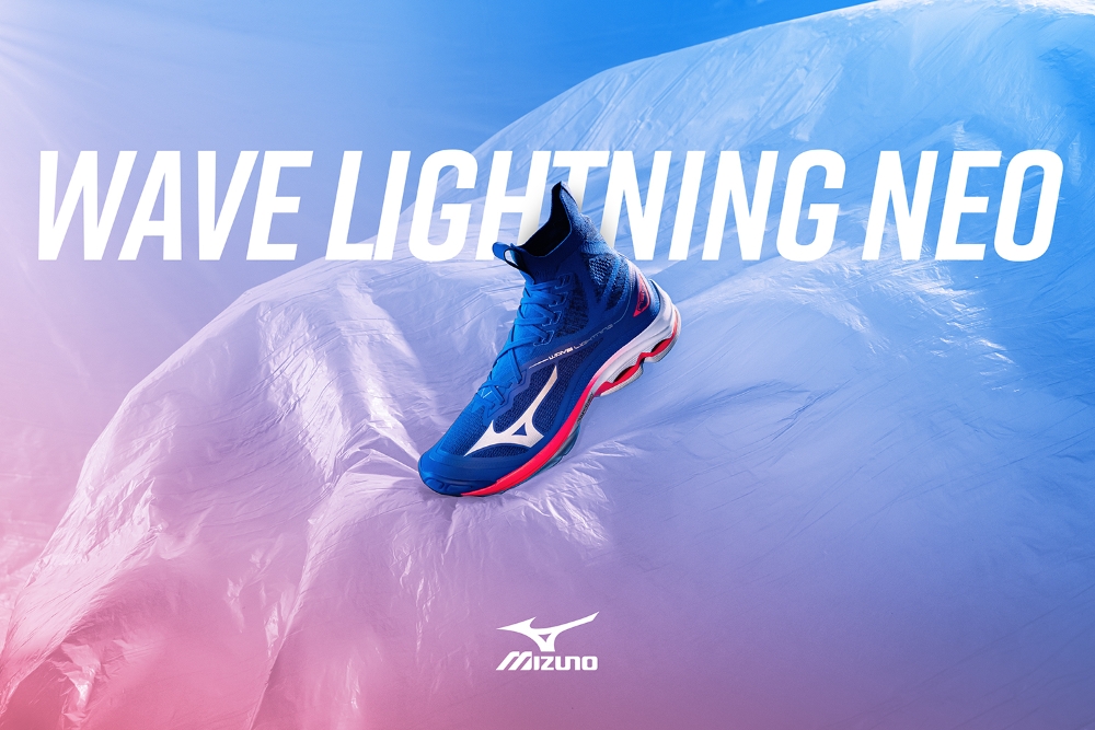 한국미즈노, ‘웨이브 라이트닝 네오’ 출시