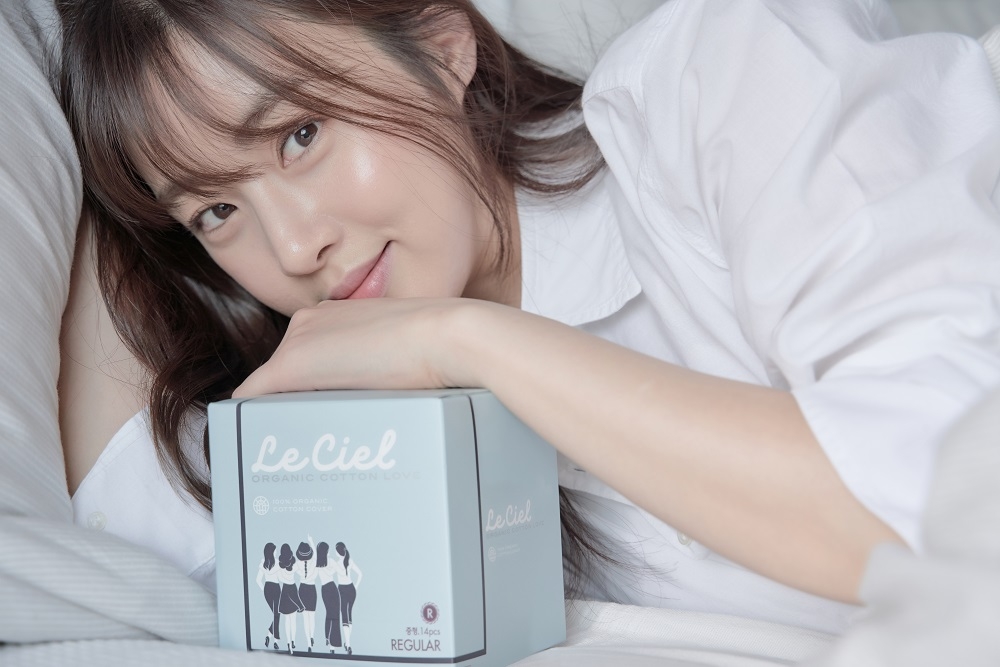 르씨엘, 홈앤쇼핑 14일 런칭방송