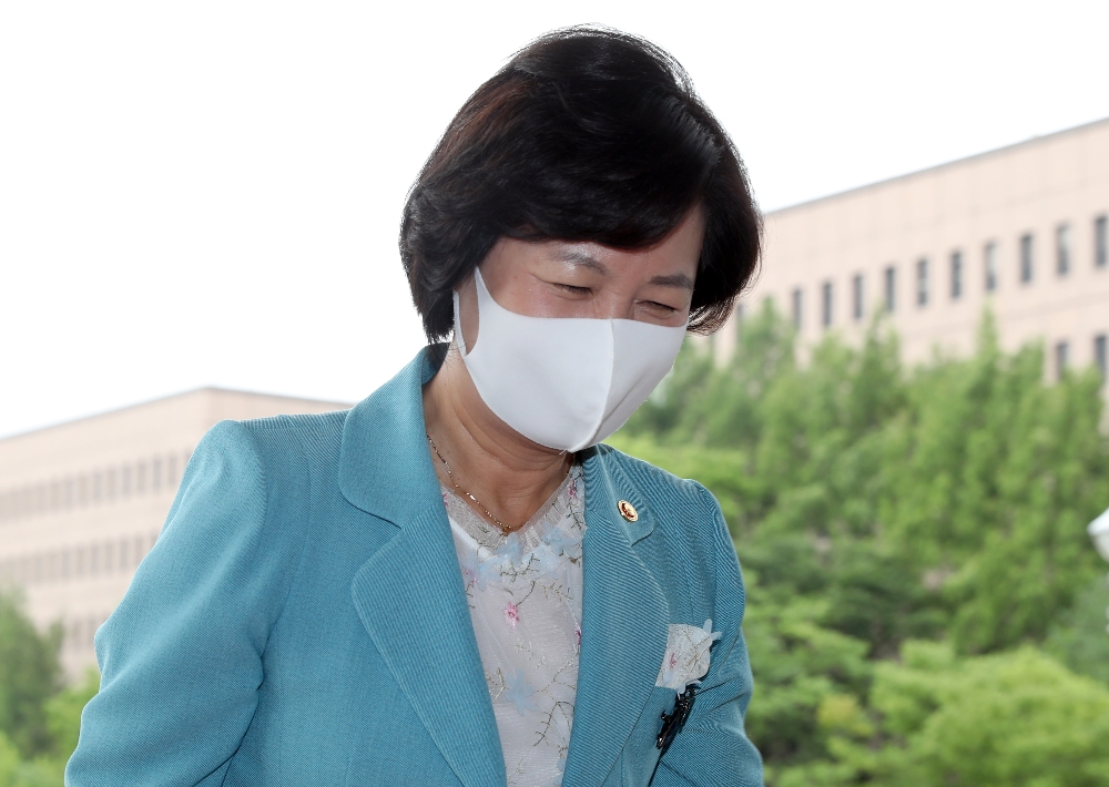 추미애 법무부 장관.(사진=연합뉴스)