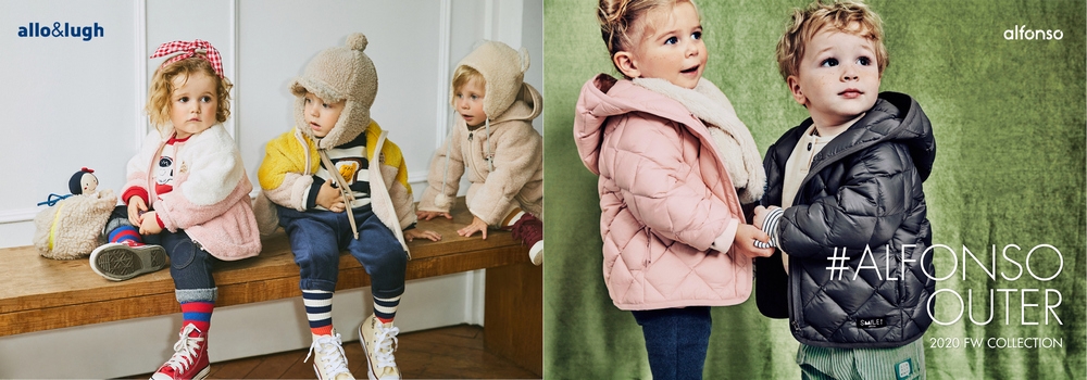 알로앤루, 알퐁소 2020 F/W 컬렉션 이미지.(사진=제로투세븐)