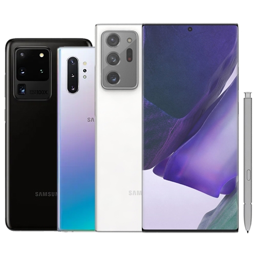 가심비몰, 갤럭시노트20 사전예약 종료되자 갤럭시노트10, S20 가격 추가인하