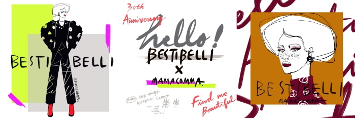 신원 베스띠벨리, 일러스트레이터 마마콤마와 함께 콜라보레이션 공개