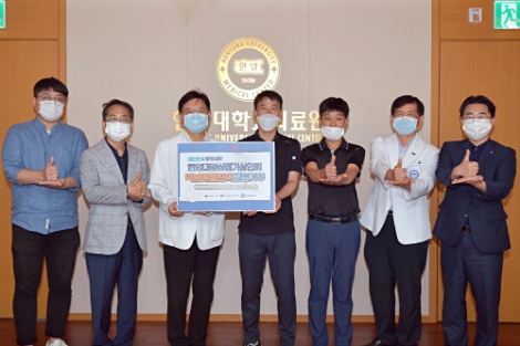 한양대병원, 한양대앞 상점가 상인회로부터 물품 기증 받아