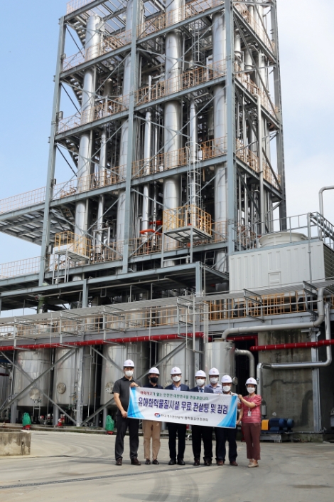 가스안전공사, 유해화학물질 부적합 사업장 기술 컨설팅 실시