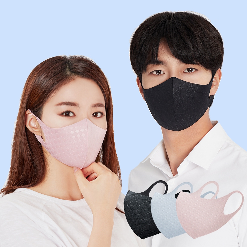 메이크힐, 빨아 쓰는 패션 마스크 ‘더마스크 퓨리에어’ 출시