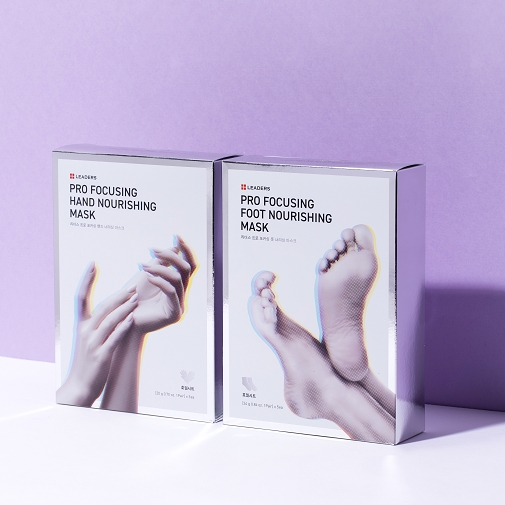 리더스코스메틱, 간편 손발 케어 ‘프로 포커싱 핸드풋 너리싱 마스크' 출시
