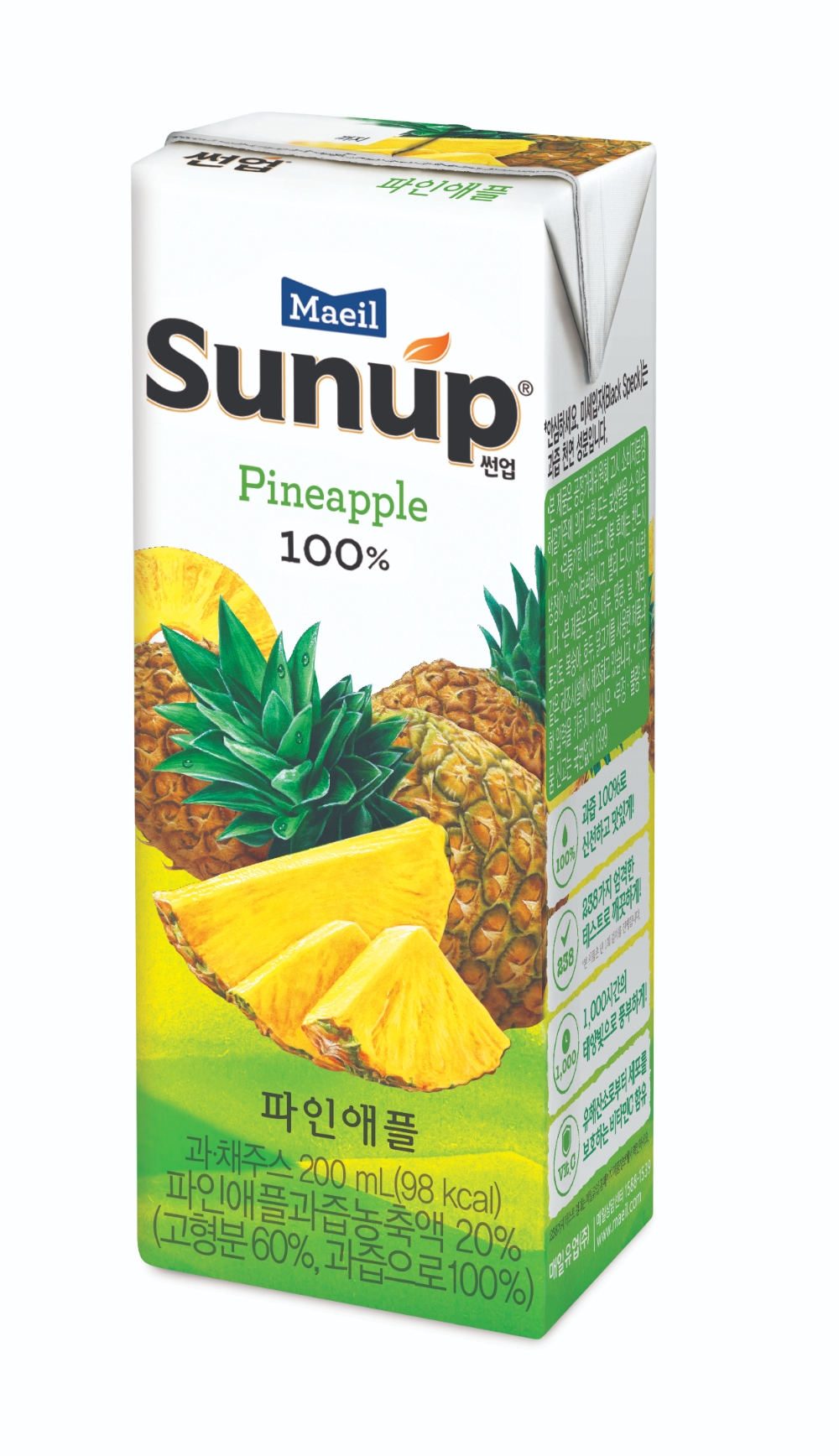 매일유업 썬업, 파인애플 주스 출시