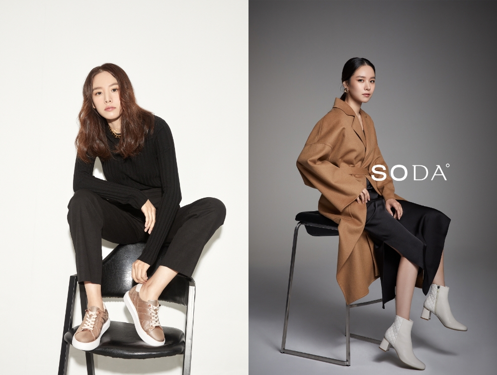소다 ‘2020 F/W 조윤희 화보’ 공개