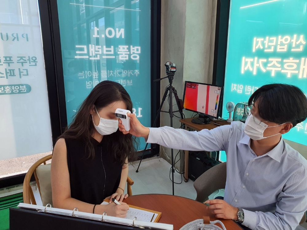 완주 푸르지오 더 퍼스트 사전홍보관 모습