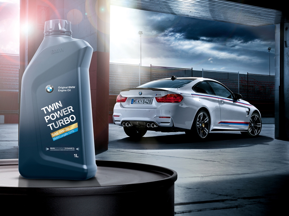 BMW 코리아, 9월 ‘오일&필터 캠페인 2020’ 실시