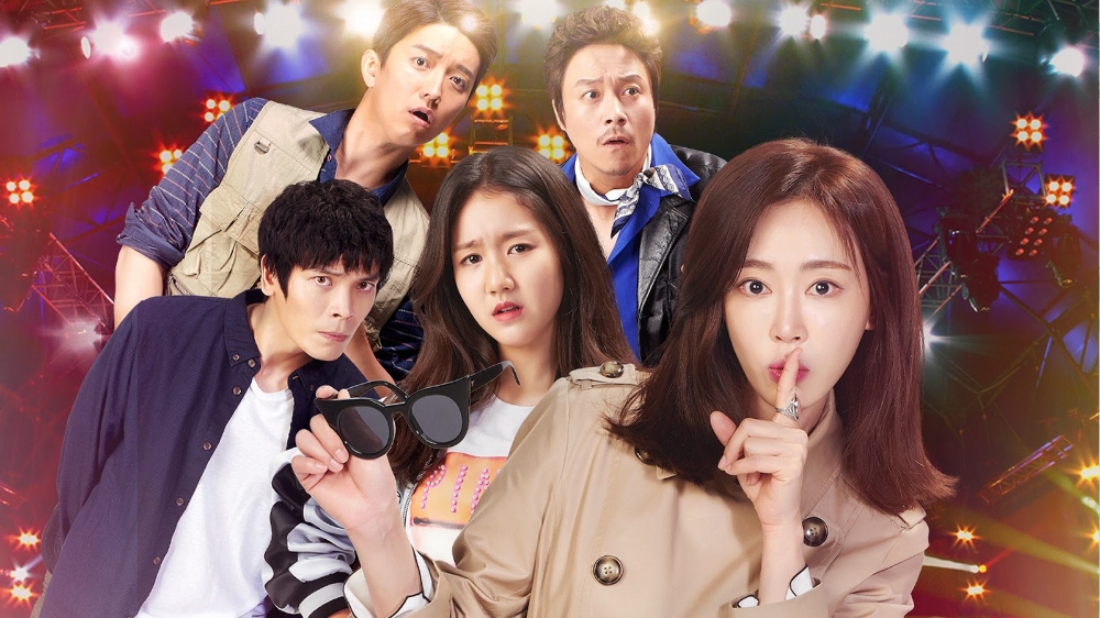 왓챠 '백희가 돌아왔다·사의찬미·한여름의 추억' 등 단막극 5편 소개