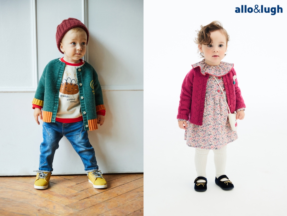 (왼쪽) 알로앤루 ‘트렌디한 컬러가 매력 가디건’, (오른쪽) 알로앤루 ‘라벤더 가디건’