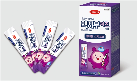 한미약품 ‘맥시부키즈’ 관련 마케팅 전개