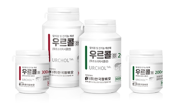 한국팜비오, 담석증 치료제 ‘우르콜정 200mg/300mg’ 신발매