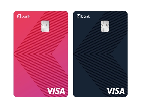 케이뱅크, 쇼핑·배달앱 이용시 최대 2만원 캐시백하는 ‘언택트 체크카드’ 출시