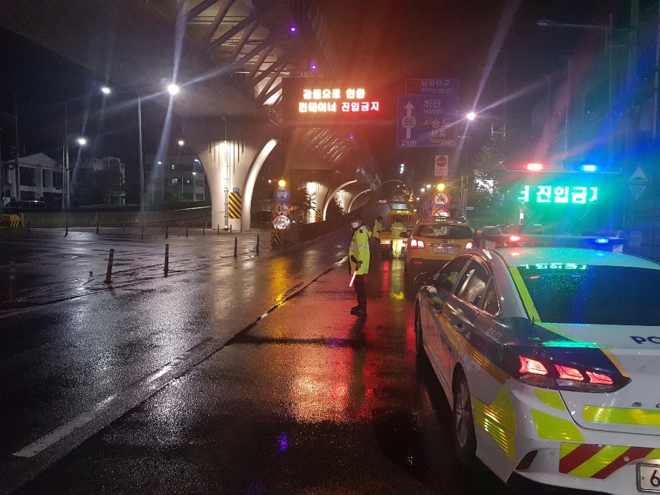 (제공=부산경찰청)