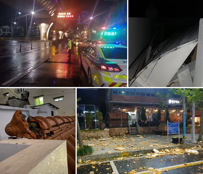 남항대교통제/강서 외벽파손/ 지붕기와 파손/남부 주택판넬 손괴.(사진제공=부산경찰청)