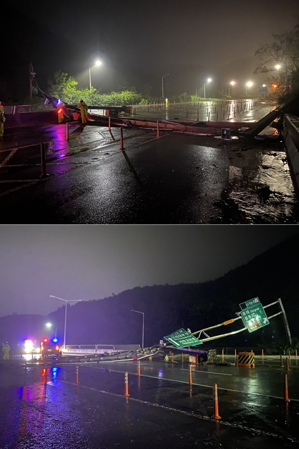 (사진제공=부산경찰청)