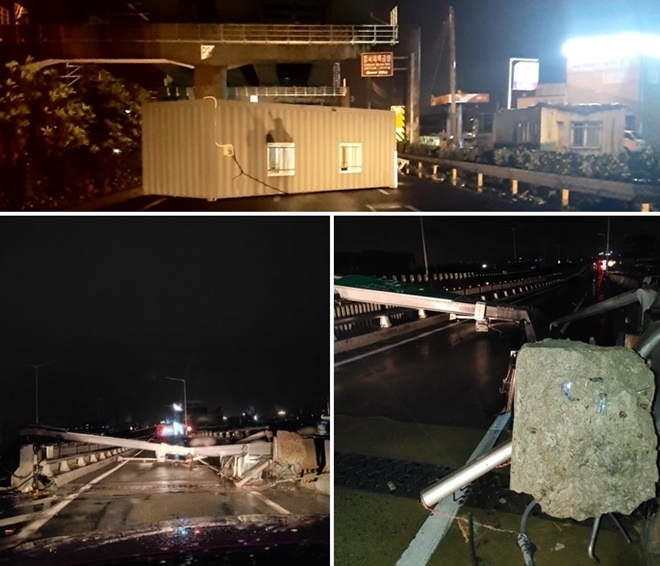 강서/동서로 철구조물.(사진제공=부산경찰청)