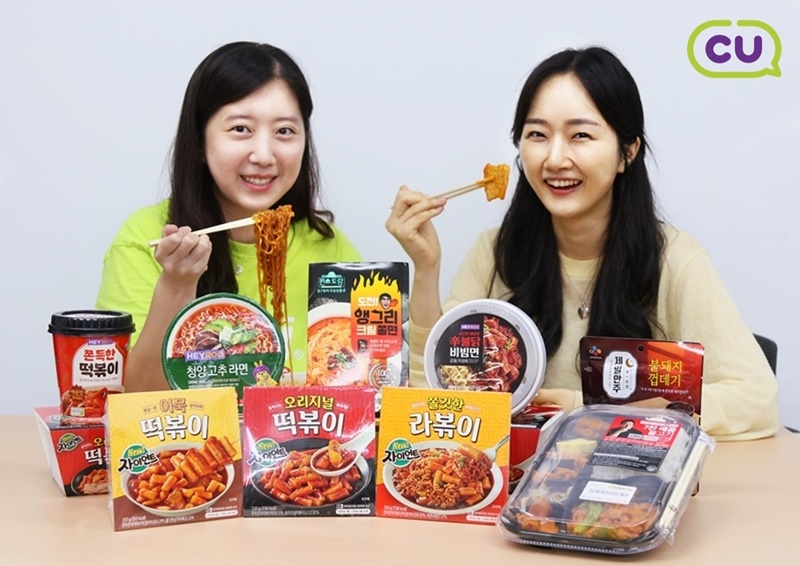 CU 뉴자이언트 시리즈 출시