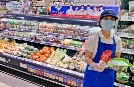 aT, 말레이시아 이세탄백화점 상품설명회 개최 및 K-Fresh Zone 오픈