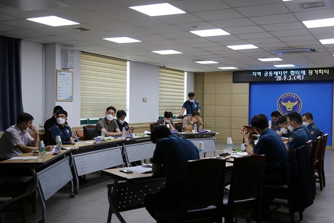 9월 3일 경찰서 3층 강당에서 코로나19관련 112신고 대응력 강화를 위한 공동체치안 협의회를 열고 있다.(사진제공=창원중부경찰서)