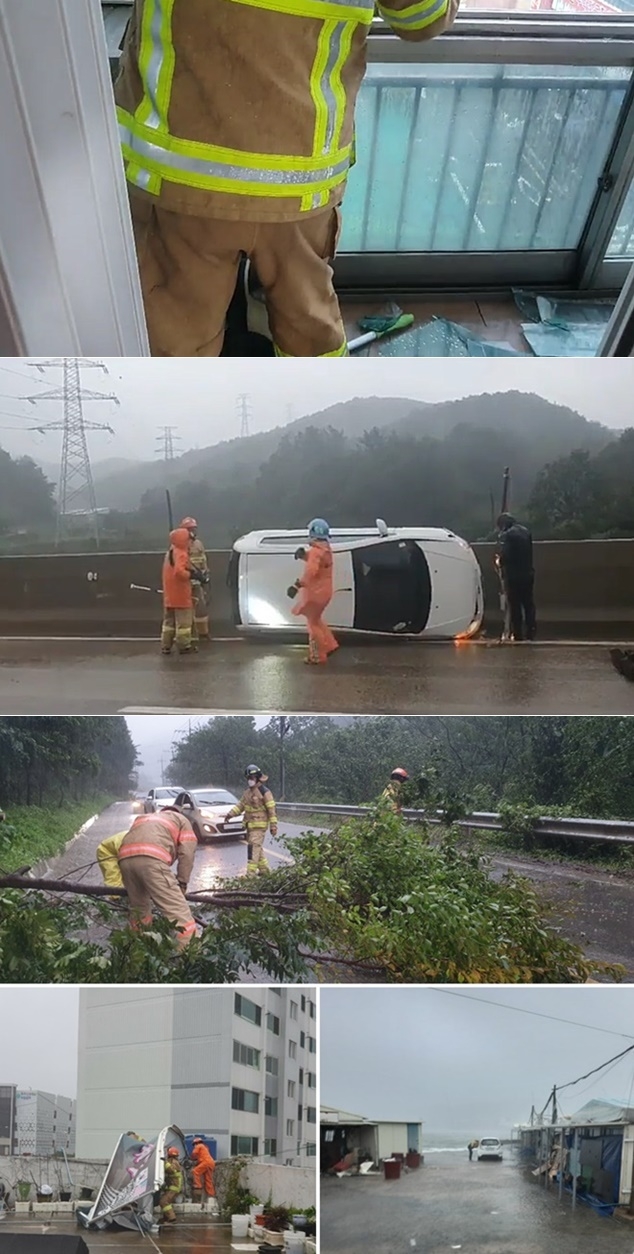 (사진제공=울산소방본부)