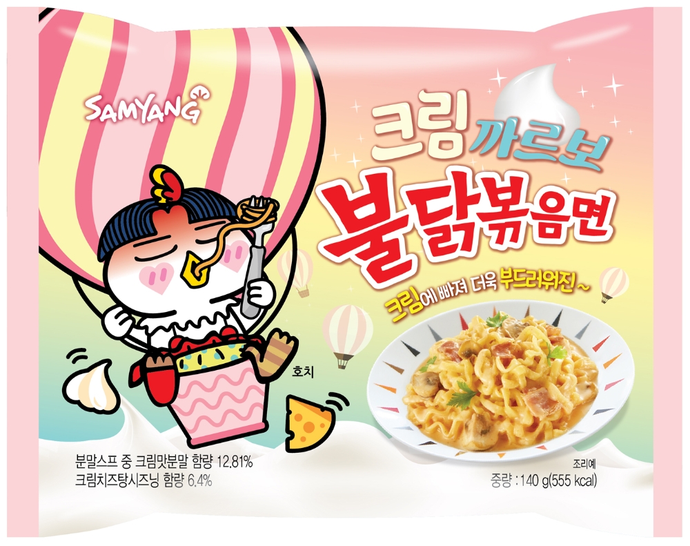 삼양식품, 신제품 ‘크림까르보불닭볶음면’ 출시