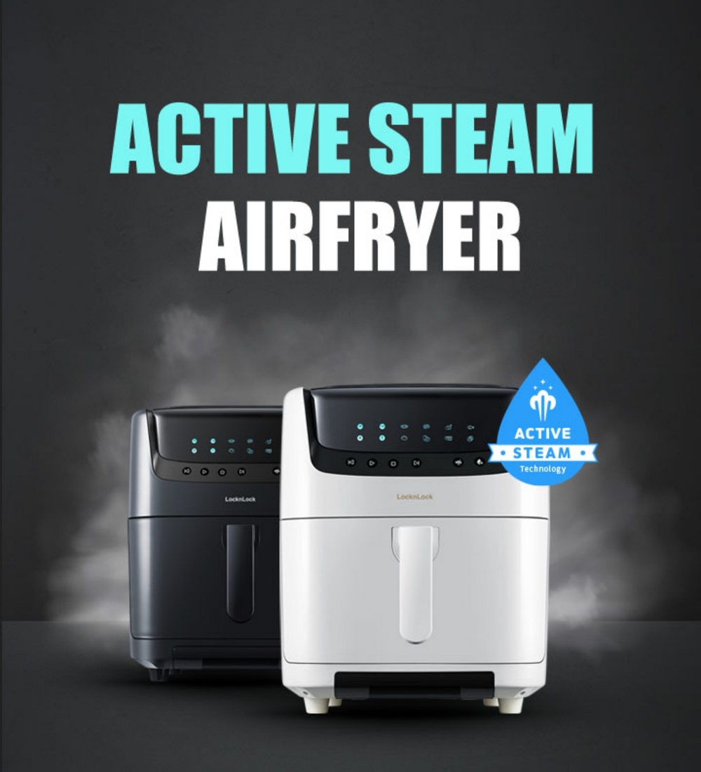 락앤락, 신개념 ‘스팀에어프라이어' 출시
