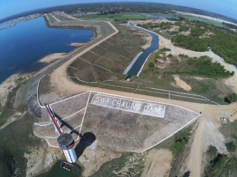 농어촌공사, 미얀마에 댐 안전관리 기술 전수