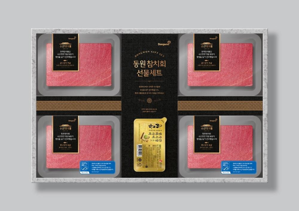 동원산업 ‘동원 참치회 선물세트’ 출시