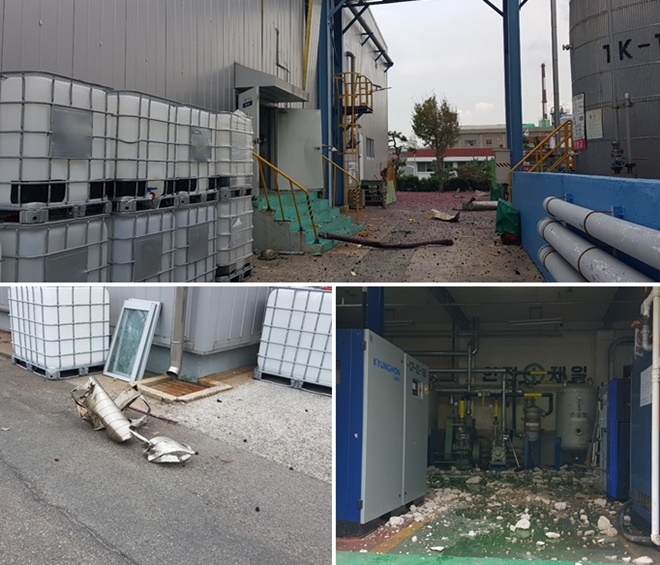 (사진제공=울산소방본부)