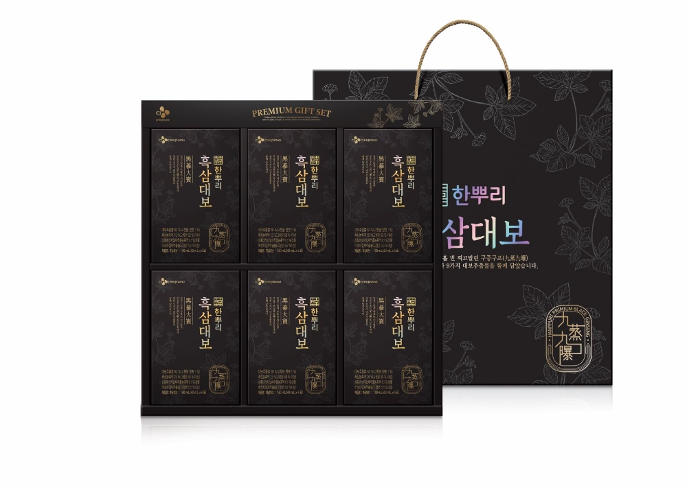 CJ제일제당 '한뿌리' 캠페인 진행