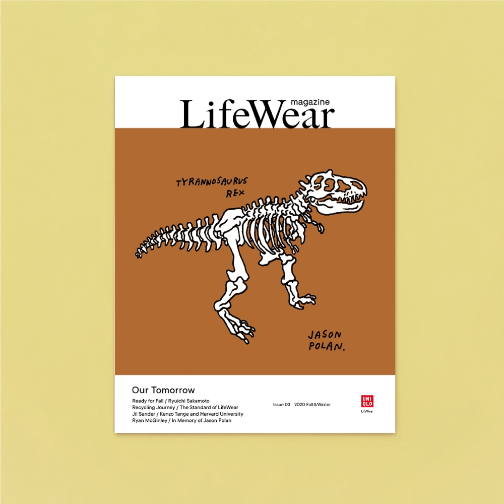 유니클로, 2020 F/W 시즌 ‘라이프웨어(LifeWear)’ 매거진 발간