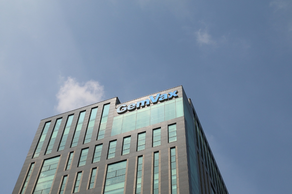 젬백스앤카엘, FDA로부터 임상시험 적응증 확대 제안받아