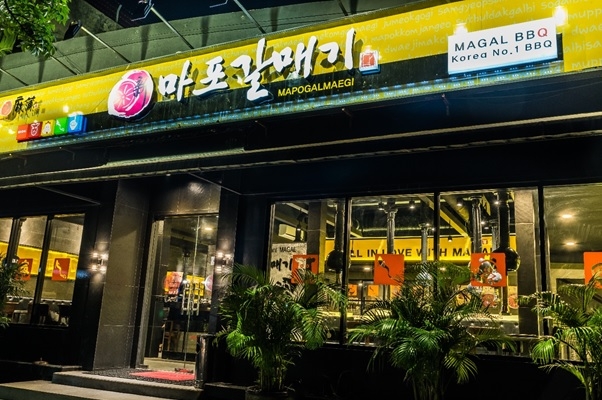 마포갈매기, 태국 시장 진출 교두보 확보! 현지기업과 MOU체결