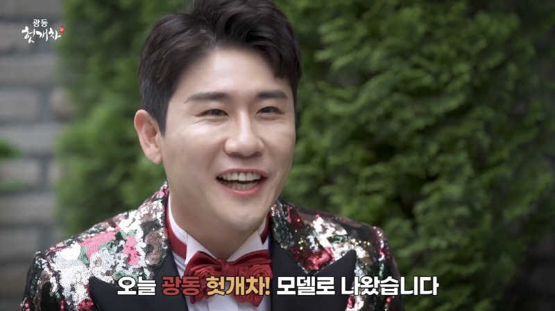 광동 헛개차, 2분기 매출 29%↑