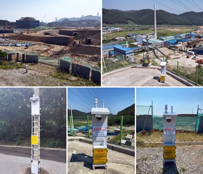 관광단지 공사현장/민원다발지역/환경오염물질 배출사업장 주변 축대에 설치. (사진제공=부산 기장군)