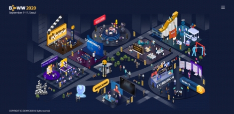 콘진원, ‘국제방송영상콘텐츠마켓 2020’ 성료