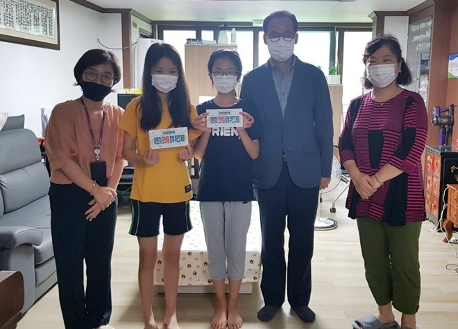 (사진제공=동남지방통계청)