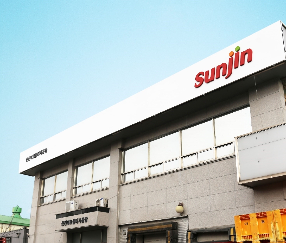 선진, 돼지고기 브랜드 최초 스마트 HACCP 인증 획득