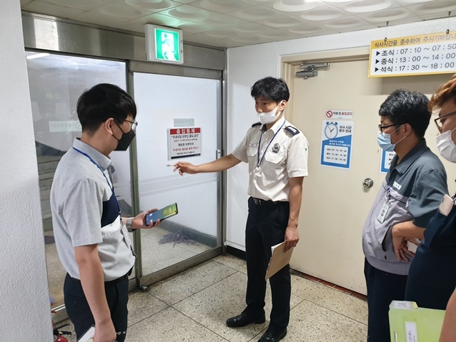 (사진제공=진주소방서)