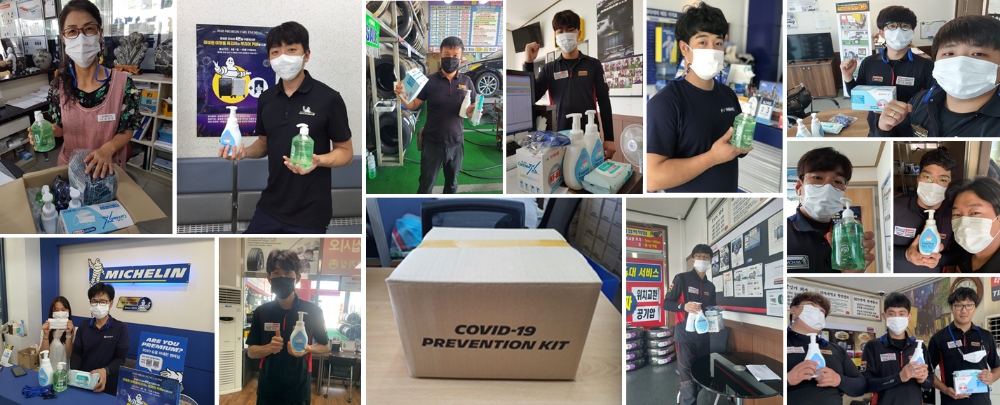 ‘코로나19 안전 방역 꾸러미’를 받은 전국 대리점 및 파트너사 직원들.(사진=미쉐린코리아)