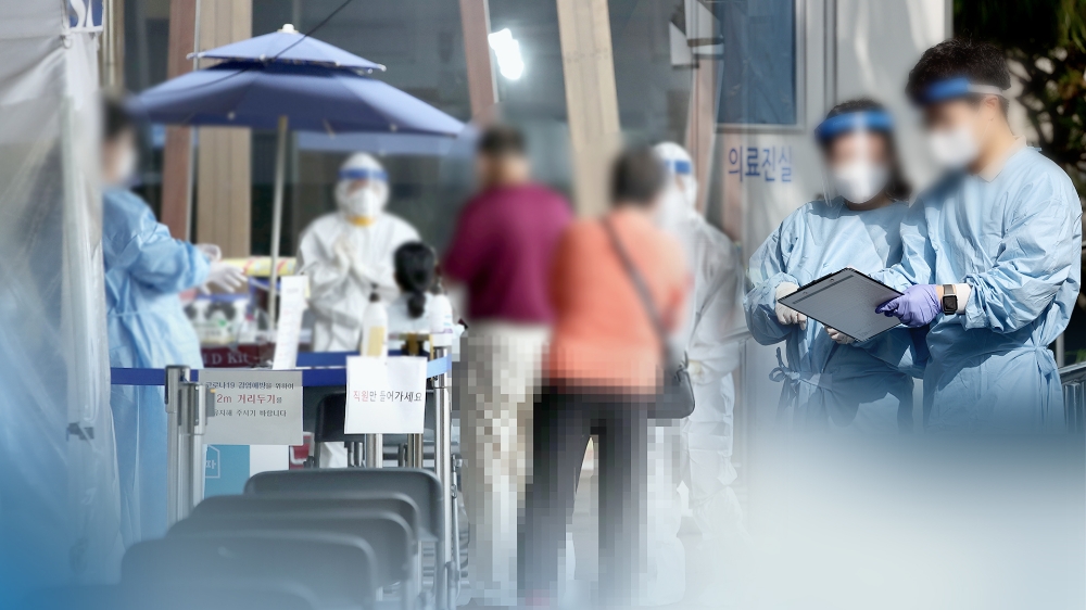 (사진=연합뉴스)