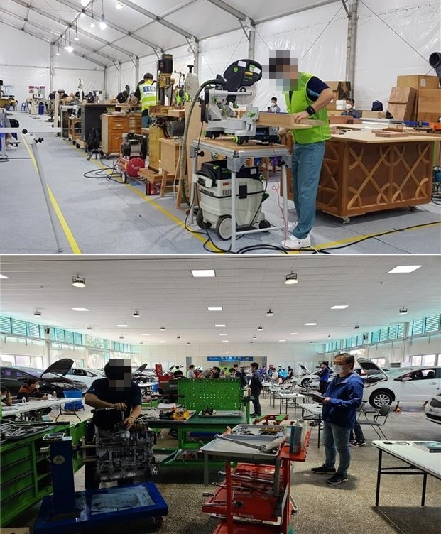 제55회 전국기능경기대회 실내장식 직종 수형자 경기 모습/제55회 전국기능경기대회 자동차정비 경기 장면.(사진제공=법무부)